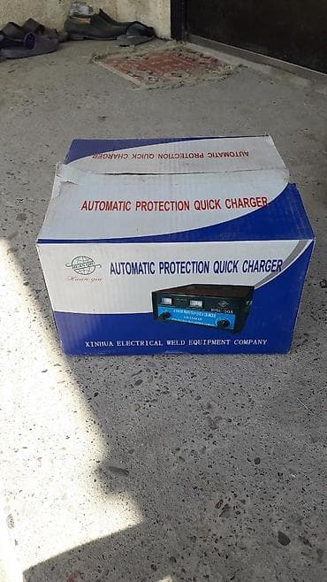 Катализаторлорду сатып алуу: Автозарядка аккумулятор новый 50 ампер, 6v-12v-24v — 4