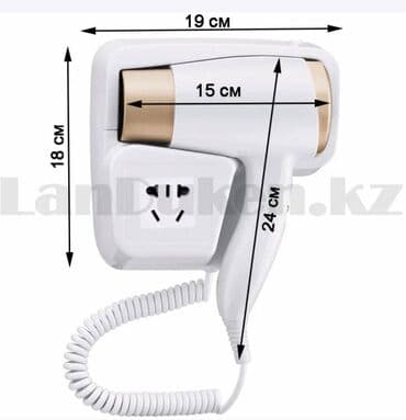 фен настенный: Бесплатная доставка Доставка по городу бесплатная Фен для волос — 8