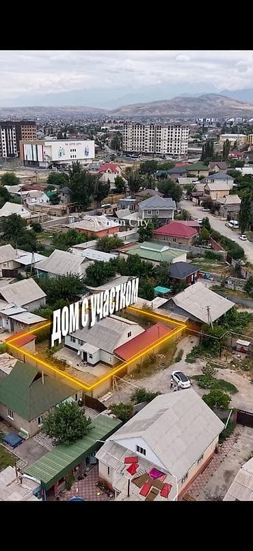 140000: 🏡 Продаётся дом в Ак-Орго 📍 Ориентир: Ашар / ул. Ахунбаева 📐 Участок — 1