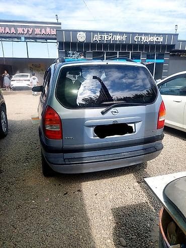 opel: Opel Zafira: 2002 г., Минивэн — 3