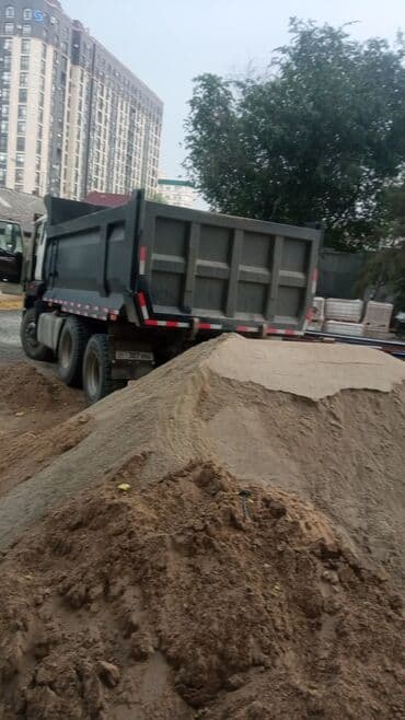 купить диски бмв х5: Грузовик, Howo, Стандарт, 3 т — 6