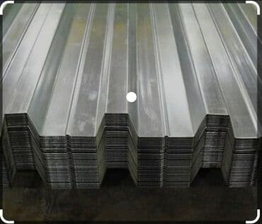 оцинкованный профнастил для кровли цена: Профнастил для крыши, Самые низкие цены Размеры — 1