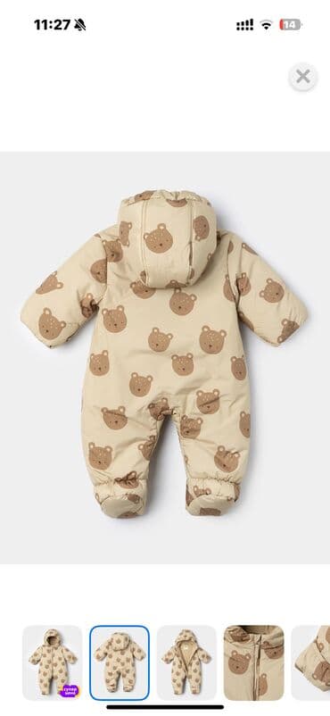 детская термомозаика: Детские утеплённые комбинезоны от baby go - Модели: с принтами — 10