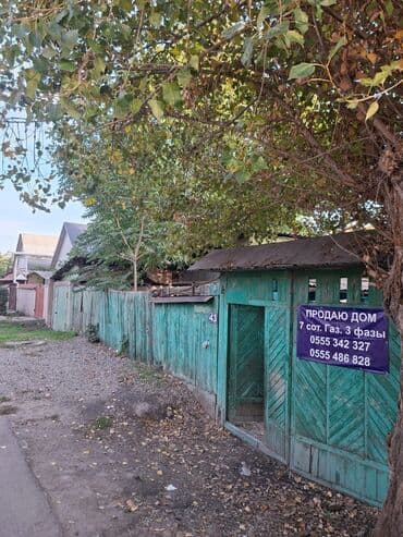 купить дом из контейнера: Үй, 60 кв. м, 4 бөлмө, Менчик ээси — 8