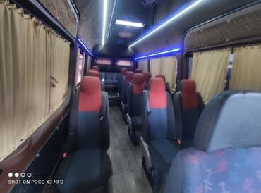 частный дом на длительный срок: Каракол, Кордай КПП, ЗиЛ Бус | 17 мест — 2