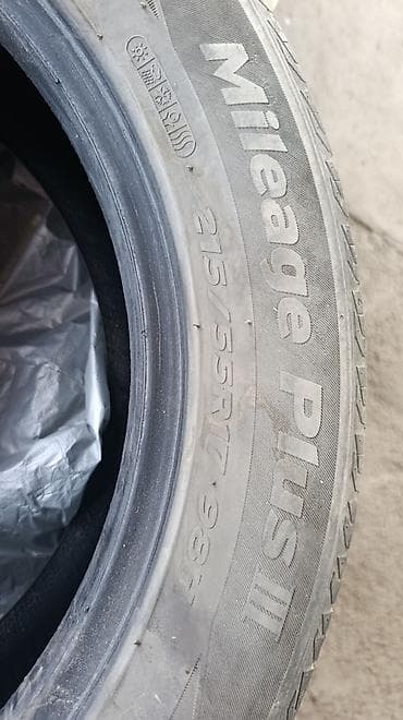 Шины 215 / 55 / R 17, Лето, Б/у, Комплект, Легковые, Hankook