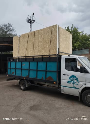 бишкек москва попутчики: Бус, Переезд, перевозка мебели, По городу, без грузчика — 1