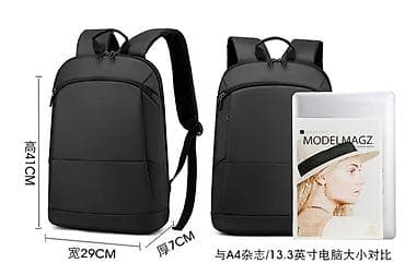 сумка мектеп: ПРОДАЮ НОВЫЙ СУПЕР ТОНКИЙ РЮКЗАК,ПОДОЙДЕТ КАК ДЛЯ НОУТБУКА ТАК ЖЕ ДЛЯ — 3