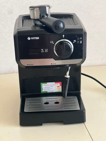 капельная кофеварка vitek: Кофе кайнаткыч, кофе машина, Колдонулган, Акысыз жеткирүү — 3