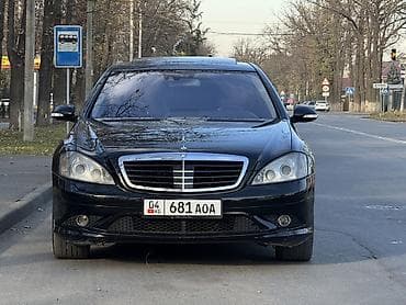 bnw e39: Mercedes-Benz S-Class: 2005 г., 5.5 л, Автомат, Бензин, Седан — 1