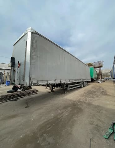 Прицеп, Шторный