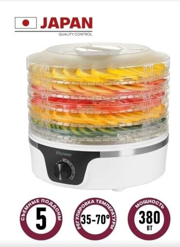 для специи: Сушка для овощей Pioneer / FD105 / Сушилка для овощей и фруктов / 380 — 1
