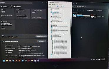 msi katana: Игровой, Новый, Intel Core i5 — 9