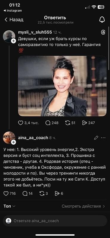 авангард 1 комнатная квартира: 1- комнатная квартира, район Восток-5 Комфортабельный — 7