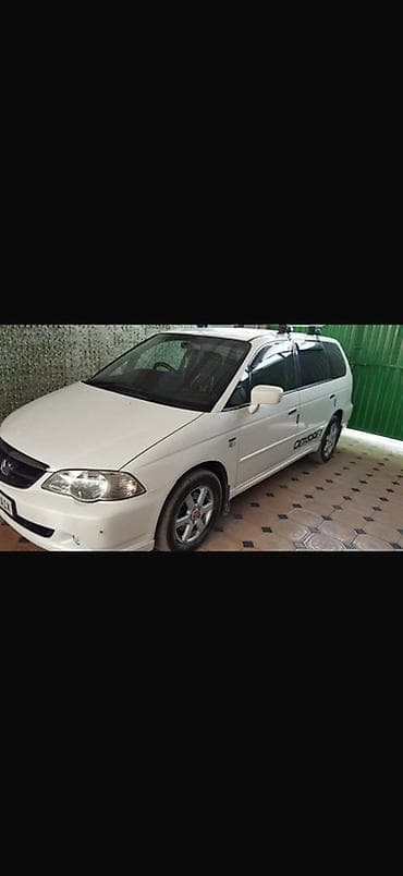 range over: Honda Odyssey: 2002 г., Автомат, Бензин, Минивэн — 2
