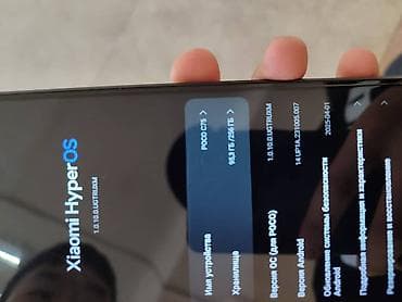 s20 ultra: Poco C75, Новый, 256 ГБ, цвет - Черный, 2 SIM — 1