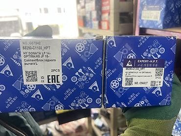 супервайзер мерчендайзеров: Требуется продавец авто-запчастей Ищем сотрудника для работы с — 2