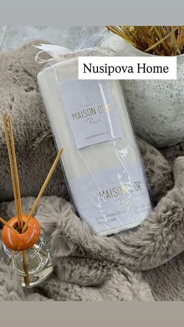 Простыни: Простынь на резинке с наволочками | Maison d’Or Сатин люкс | 100% — 7