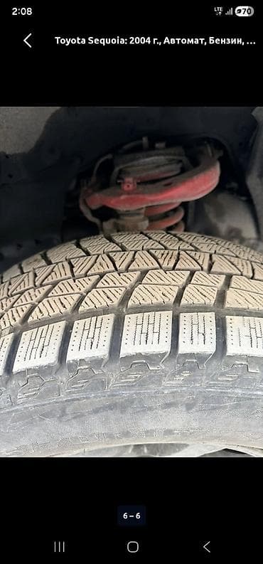 ск 8: Toyota Sequoia: 2004 г., 4.7 л, Автомат, Бензин, Внедорожник — 7