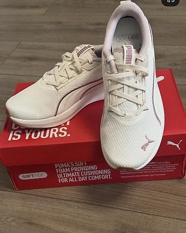 Кроссовки, 37, Puma, Новый, цвет - Белый — 1