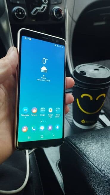 смарт чясы: Samsung Galaxy A8, түсү - Алтын — 2