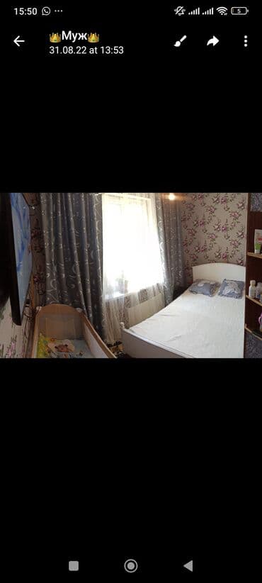 садовые качели фото цены: Комплект штор, Жаккард, С тюлем в комплекте, Готовое изделие, Б/у, Для спальни — 11