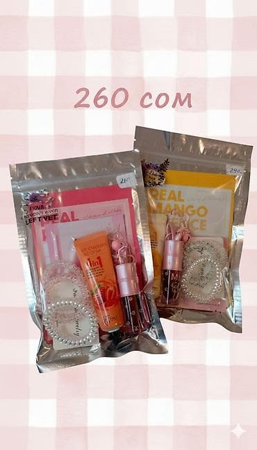 подарки для девушке: 🎁Подарочные наборы Коробки декорированы цветочными наклейками — 3