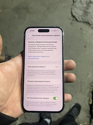 14про 256: IPhone 14 Pro, 128 ГБ, цвет Silver (серебристый) Характеристики и — 5