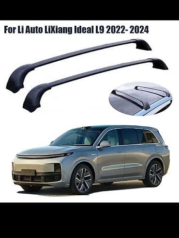 лев: Продажа: продольные рейлинги на крышу для Li Auto LiXiang Ideal L9 — 1