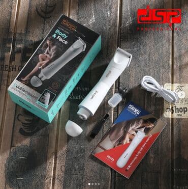 куплю триммер: Триммер DSP-60383 для тела и лица — 2