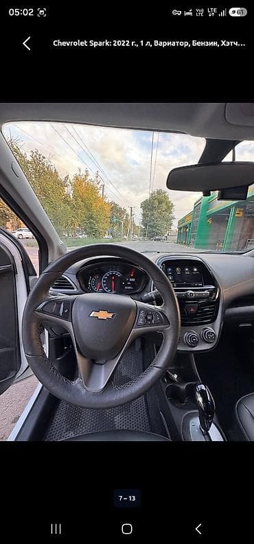 маленькие дешевые машины: Chevrolet Spark: 2019 г., 1 л, Автомат, Бензин, Хэтчбэк — 8