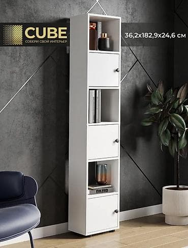 полка буу: Китеп текчеси, Колдонулган, ЛДСП, Полго орнотулма, Өзү алып кетүү, Акылуу жеткирүү — 1