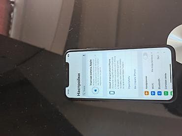 redmi note 4: IPhone Xs, Б/у, 64 ГБ, Space Gray, 100 % — 7