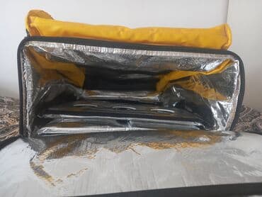 ночной охрана: Изотермический рюкзак для доставки Glovo - Формат: кубический — 1