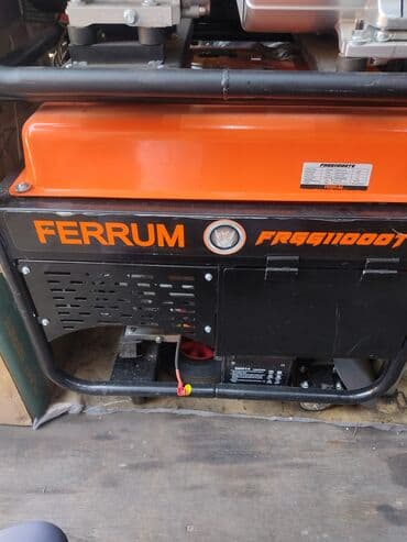 гидрогенератор купить: Генератор бензиновый!!! Мощность номинальная 9.5кв Максимальная — 1