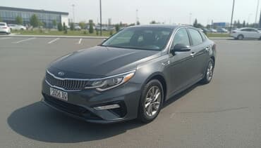 шины lx 470: Kia Optima: 2019 г., 2.4 л, Автомат, Бензиновая, Седан — 1