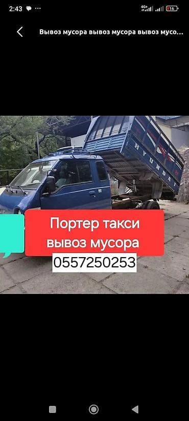 776 625
работа