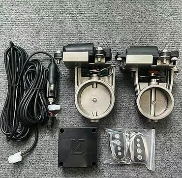 катализ: Үн басаңдаткыч Жаңы — 2