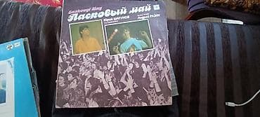 сувенирные часы: Виниловые пластинки (LP) – подборка поп/диско 70–80-х: й - Arabesque – — 3