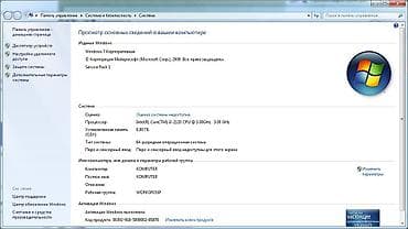 Компьютеры, ноутбуки и планшеты: Компьютер, ядер - 4, ОЗУ 8 ГБ, Для работы, учебы, Б/у, Intel Core i3, HDD — 3