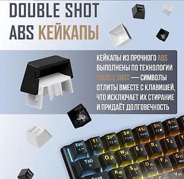 mi tablet: Клавиатура — 2