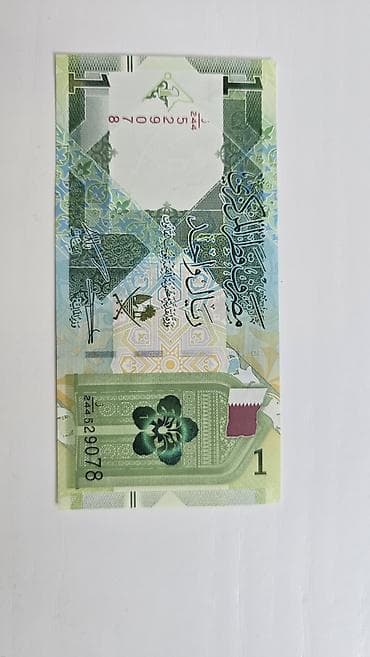 Банкноты Катара,Кувейта,Восточных Кариб и Омана.Цена для Оманских и at lalafo.kg Банкноты Катара,Кувейта,Восточных Кариб и Омана.Цена для Оманских и