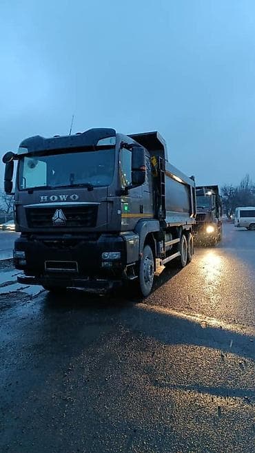 хово рессор: Грузовик, Howo, Новый — 5