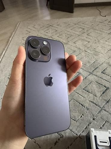 IPhone 14 Pro, Deep Purple
