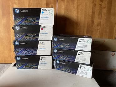 drone camera: Лазерные картриджи для принтеров HP Оригинальные Б/у картриджи Так — 8