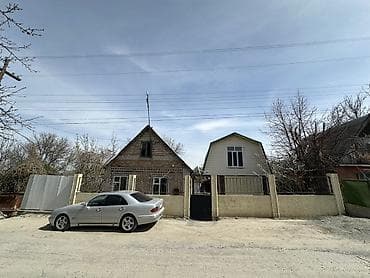 Продаётся участок с двумя жилыми домами и хозяйственными постройками