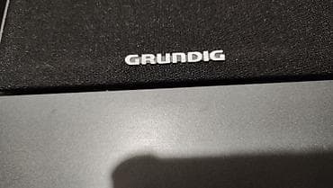 Аудиотехника: GRUNDIG MBX ||, made in West Germany, 3х полосние акустические — 3