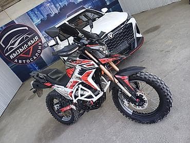каски цена: Эндуро/двухспорный мотоцикл 300 см³ в стиле ADV. абмен бар с Основные — 5