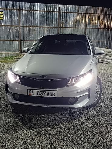 уто 404: Kia K5: 2017 г., 2 л, Автомат, Газ, Седан — 5