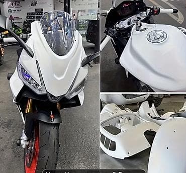 e star: Пленка, цвет - Белый, Новый, Самовывоз, Платная доставка — 4